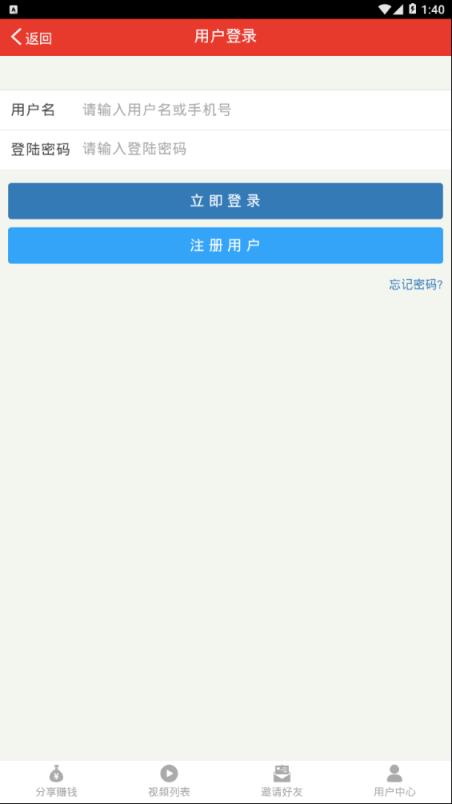 哈雷资讯
