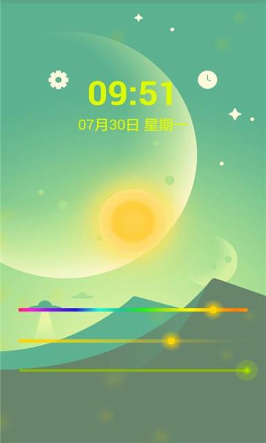 小夜灯app