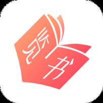 览书阅读
