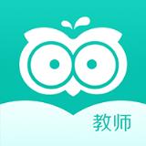 智学作业中学教师端