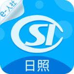 日照人社app