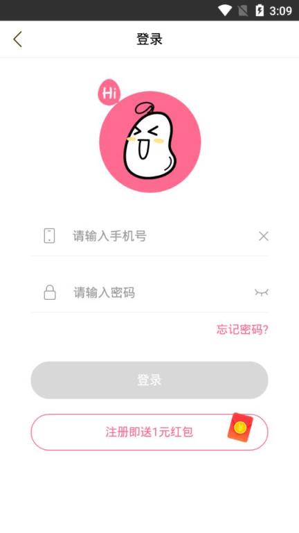 皮豆app