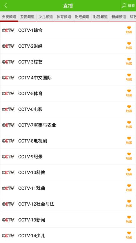 极速影院电视剧2.0.2