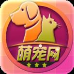 萌宠网