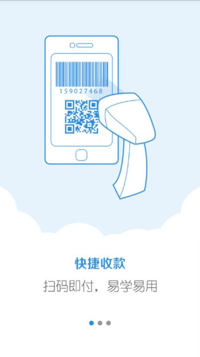 趣味付app