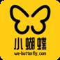 小蝴蝶