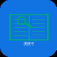 搜搜书城