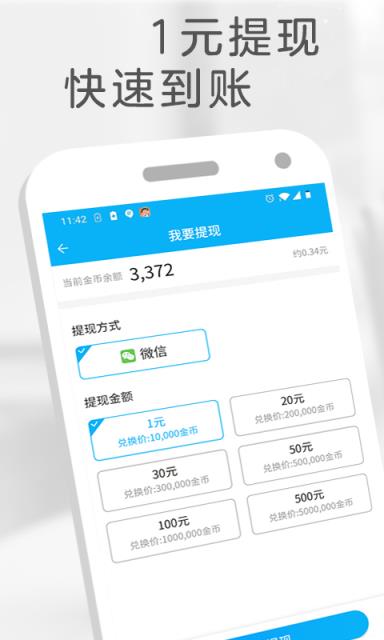 小哈视频
