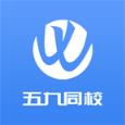 五九同校app