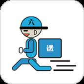 小六子跑腿app