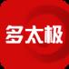 多太极