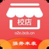 校店app
