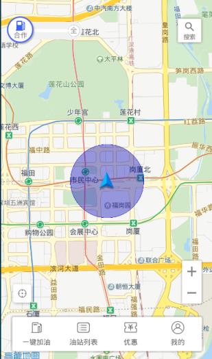 扫马加油
