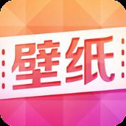 番茄主题壁纸app