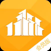 建装网会员版app