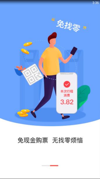 影投宝