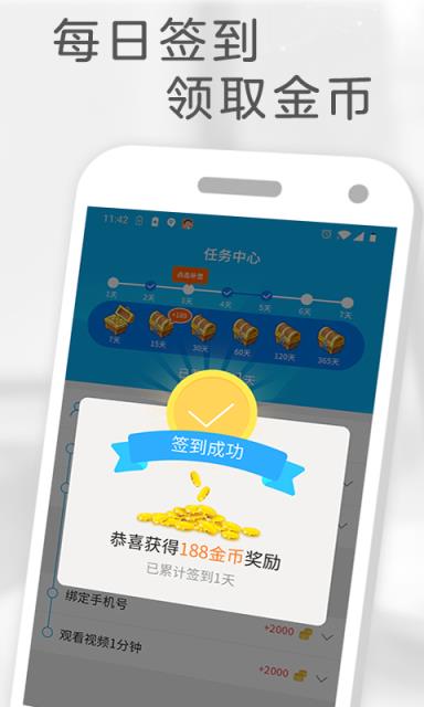 小哈视频
