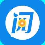 闪阅app