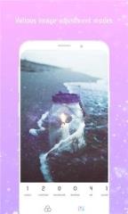 美妆星空妆相机app