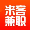 米客兼职app