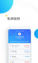 AtToken app
