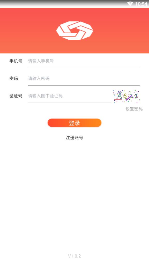 共创联盟