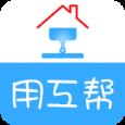 用工帮app