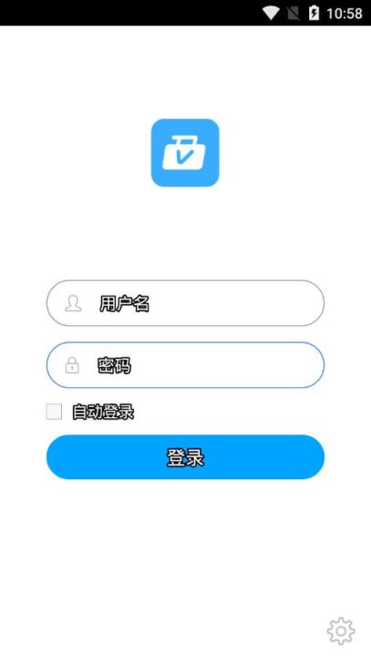 万科办公应用商店app