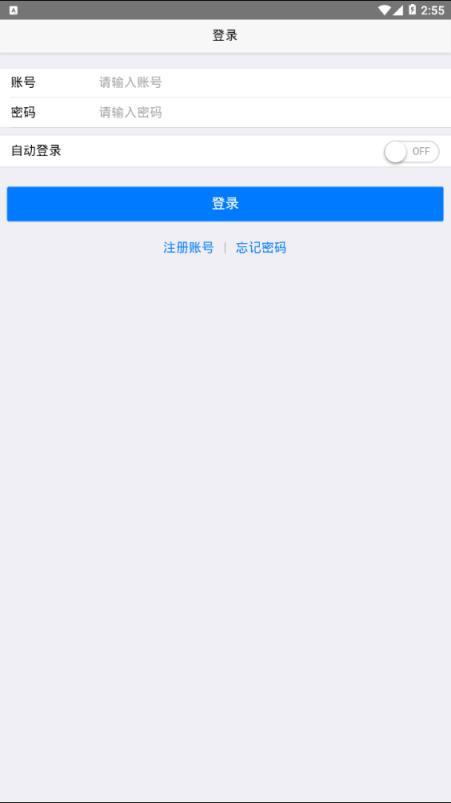原创派视频
