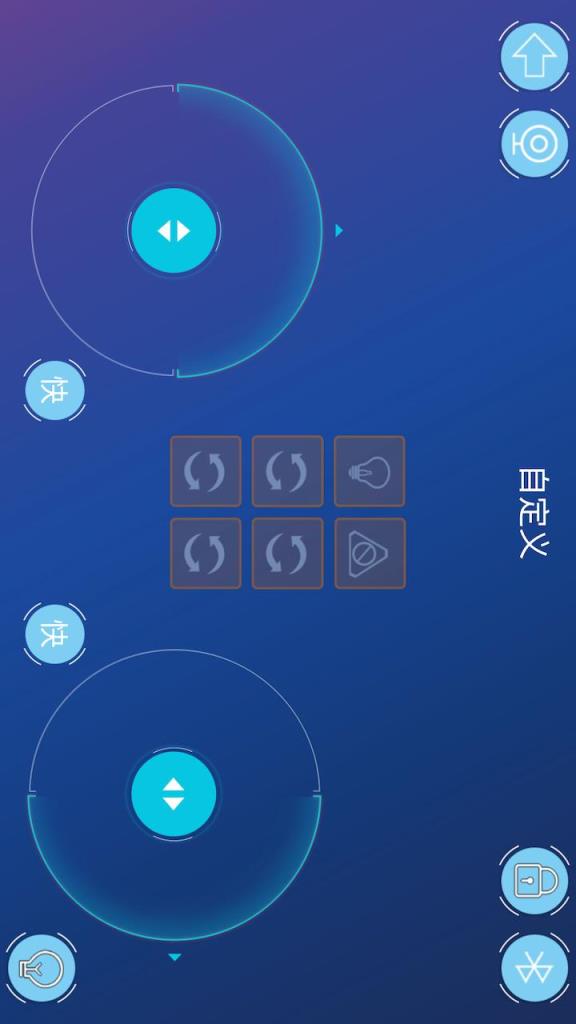 机器人编程app
