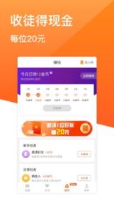 斗鱼极速版历史版本