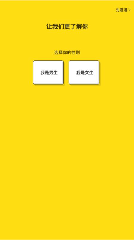 朕惊视频
