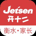 衡水智慧教育家长端app