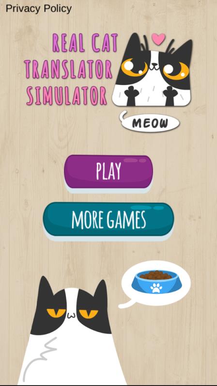 人猫沟通小工具