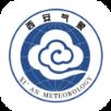 西安智慧气象