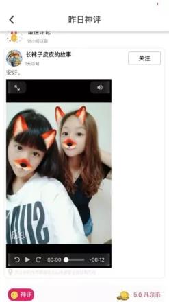 云智校选课报名平台