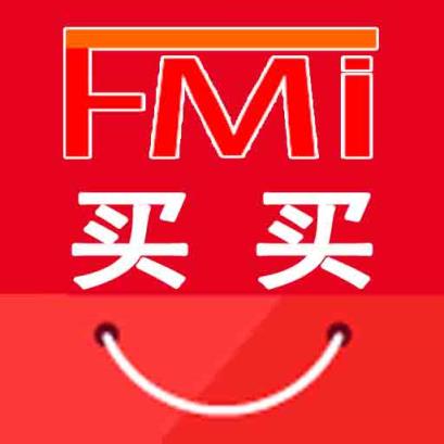 福泉买买