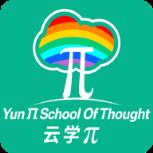 云学π