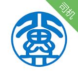 河北出行司机端