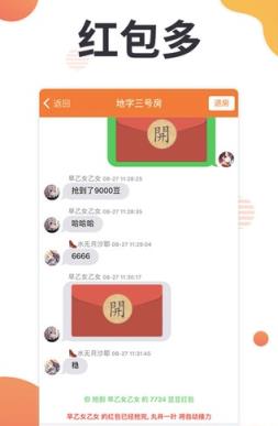逗游堂app