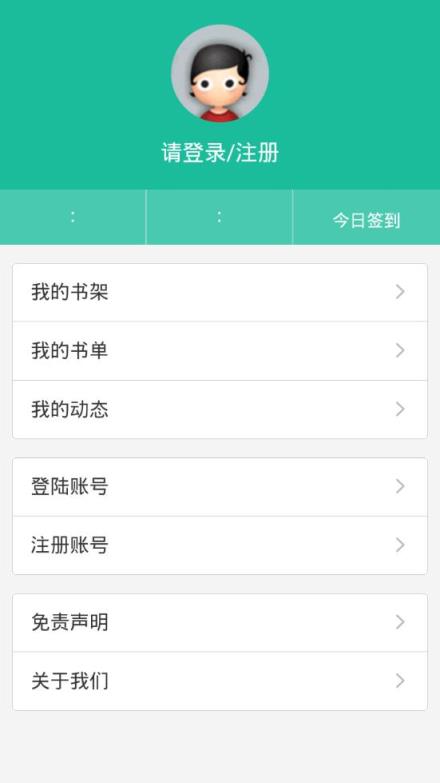 曹操看书app