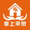 掌上平泉app