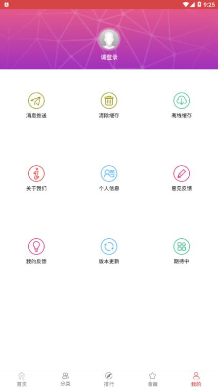 童宝宝