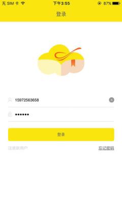 丑板凳学生端app