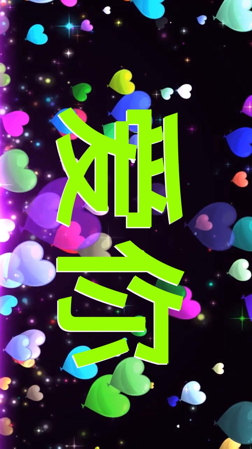 手持弹幕led显示屏