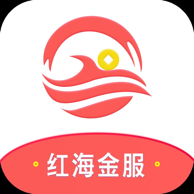 红海金服