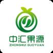 中汇果源