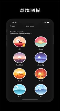 克拉壁纸安卓版