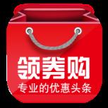 领券购app