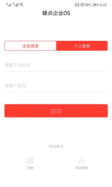 蜂点
